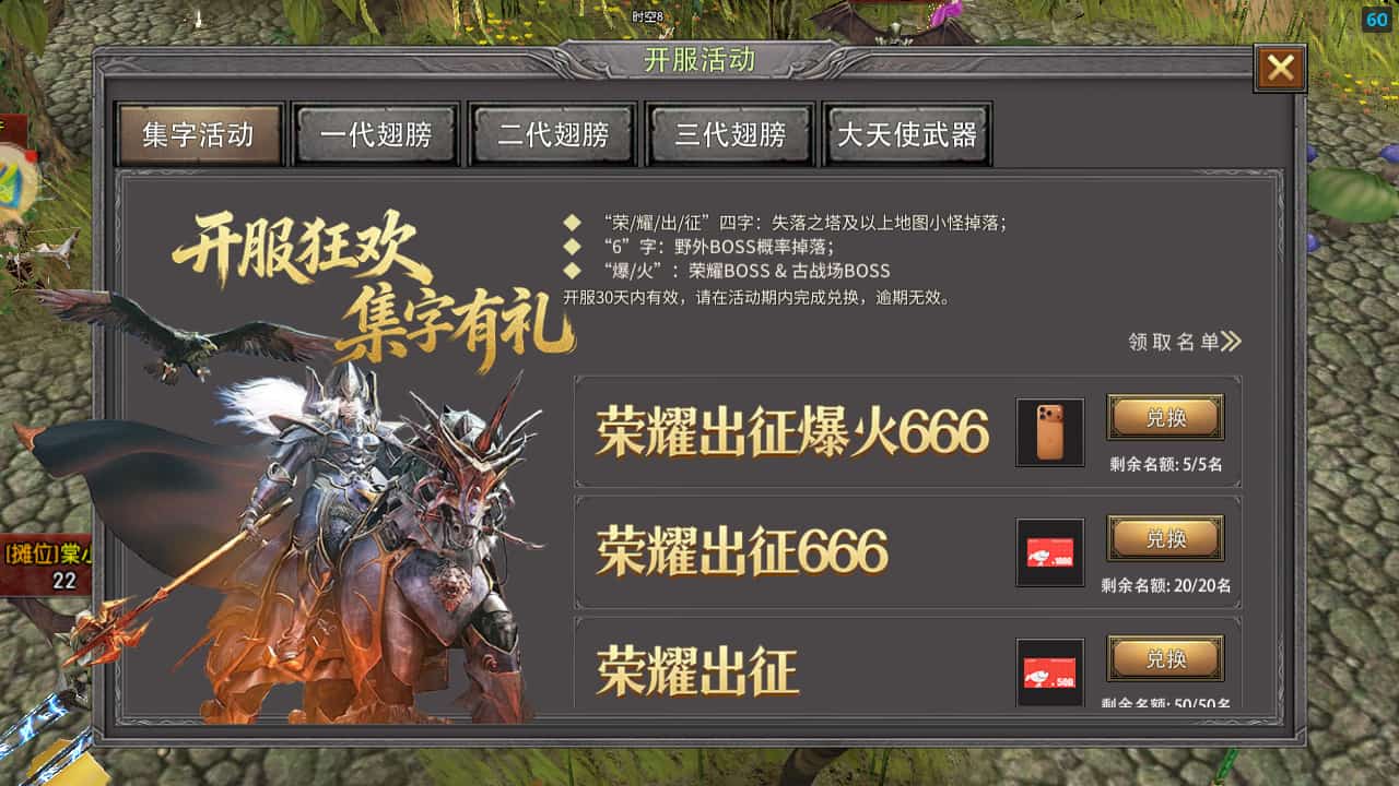 截图 (20) (1).jpg 截图 (20) (1).jpg