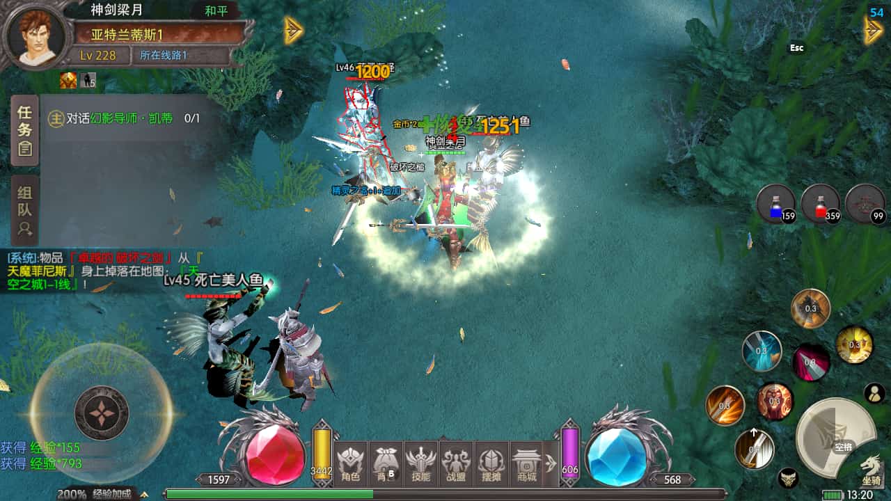 截图 (5) (1).jpg 截图 (5) (1).jpg