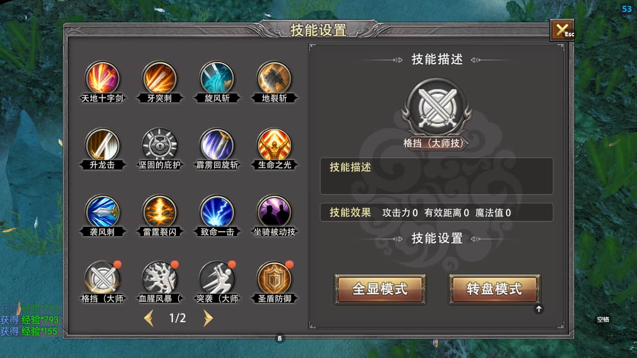 截图 (9) (1).jpg